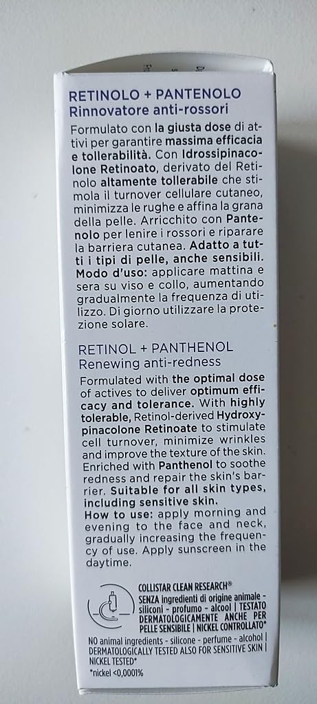 Buon acquisto