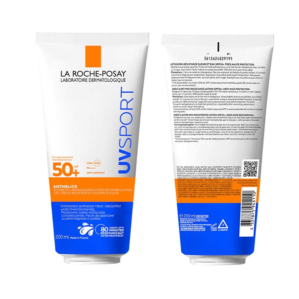 la-roche-posay-anthelios-wet-skin-gel-spf-50-200-ml image 7