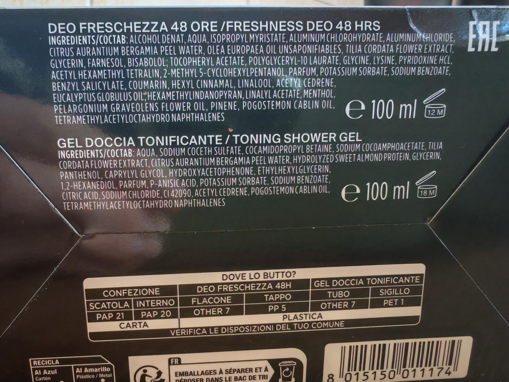 Carino ma non eccezionale