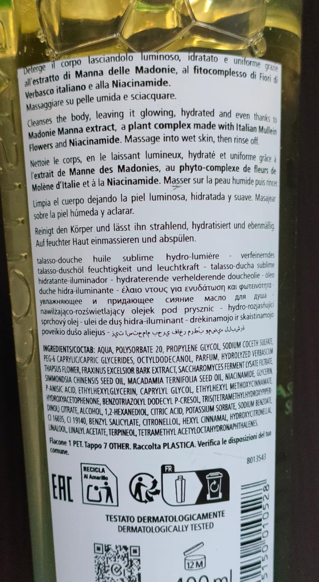 Pelle luminosa e idratata